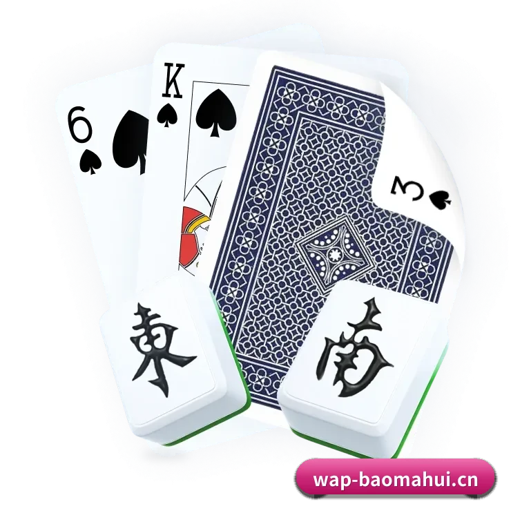 智领未来
