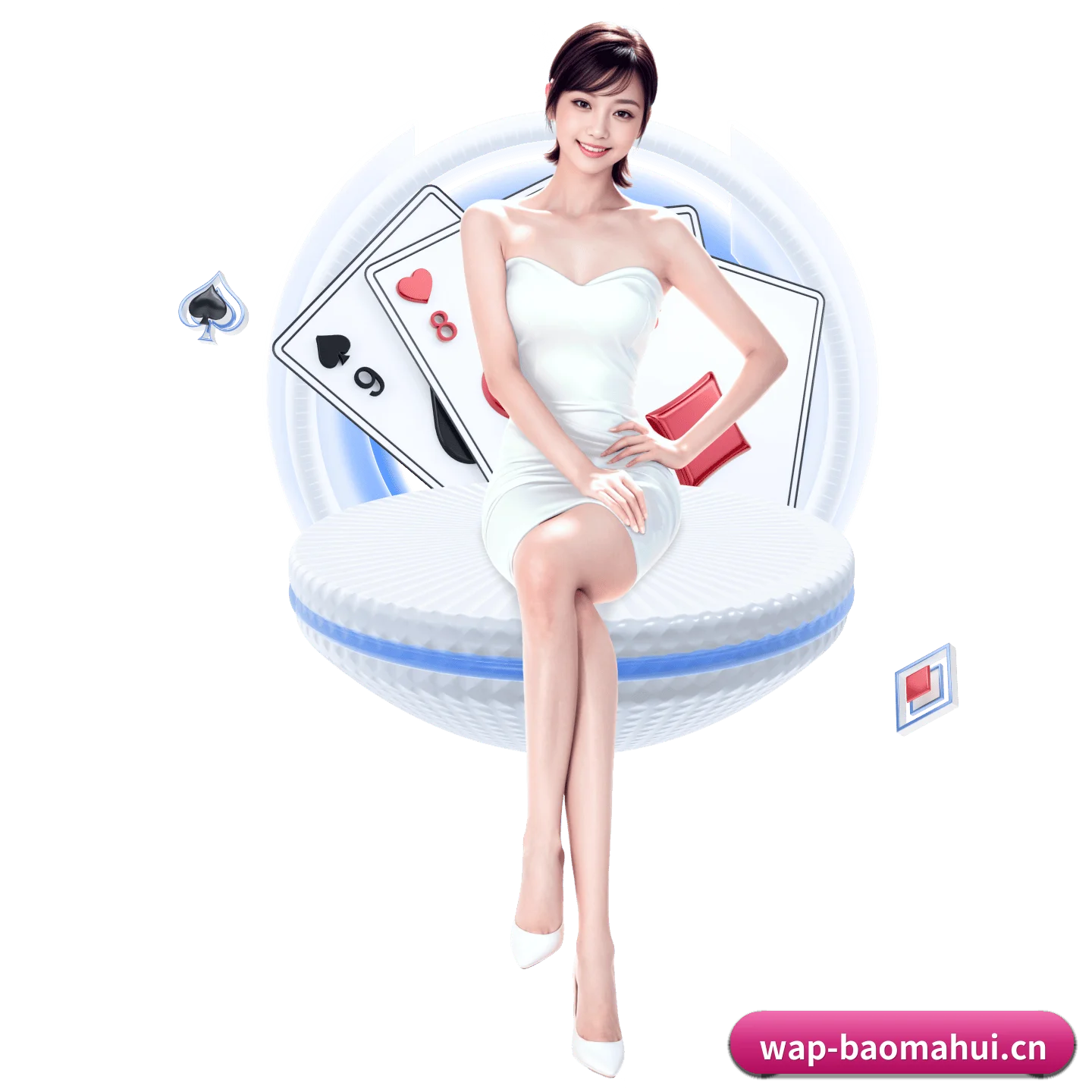 专注做深做实基础设施