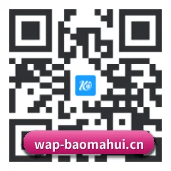 苹果用户专属 二维码